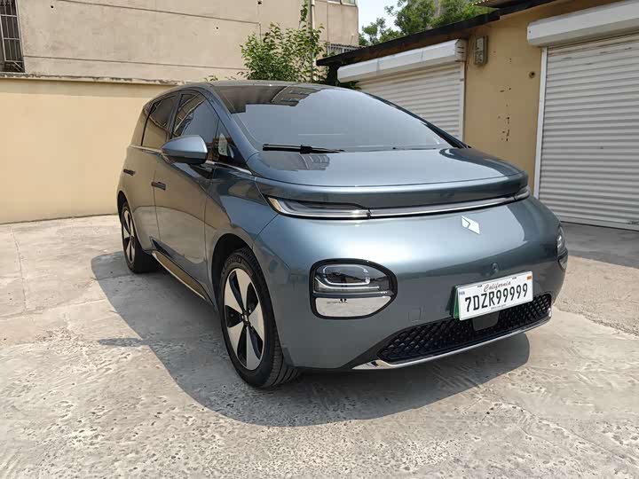 Baojun Yunduo 2023 2023款 460 Pro