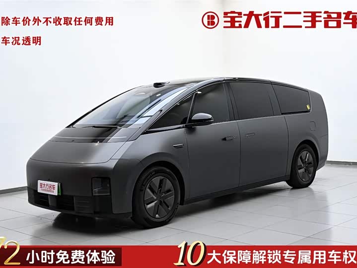 2025 LiXiang Mega