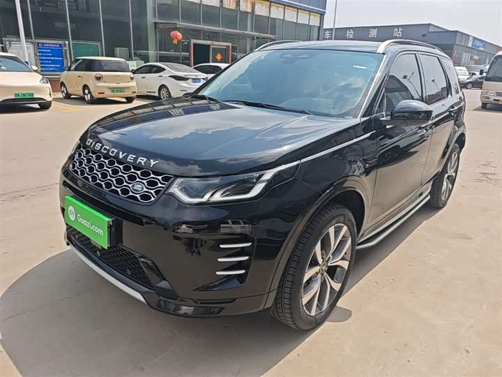 2025 Land Rover Discovery Sport