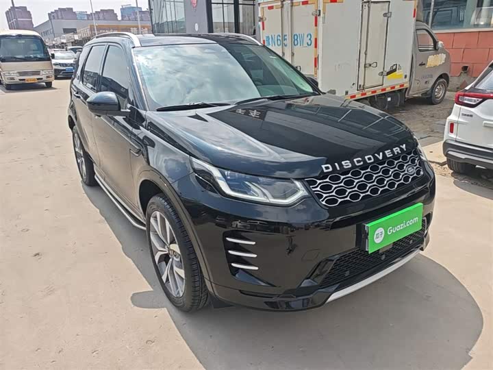 2025 Land Rover Discovery Sport