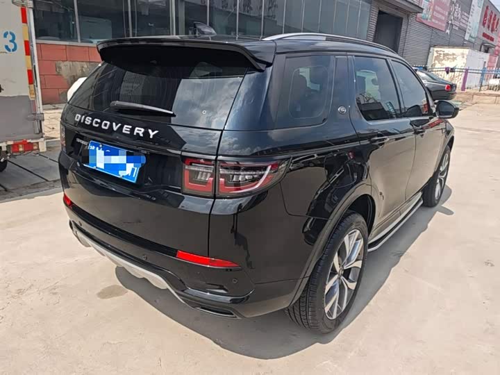 Land Rover Discovery Sport 2025 2025款 249PS 性能科技版