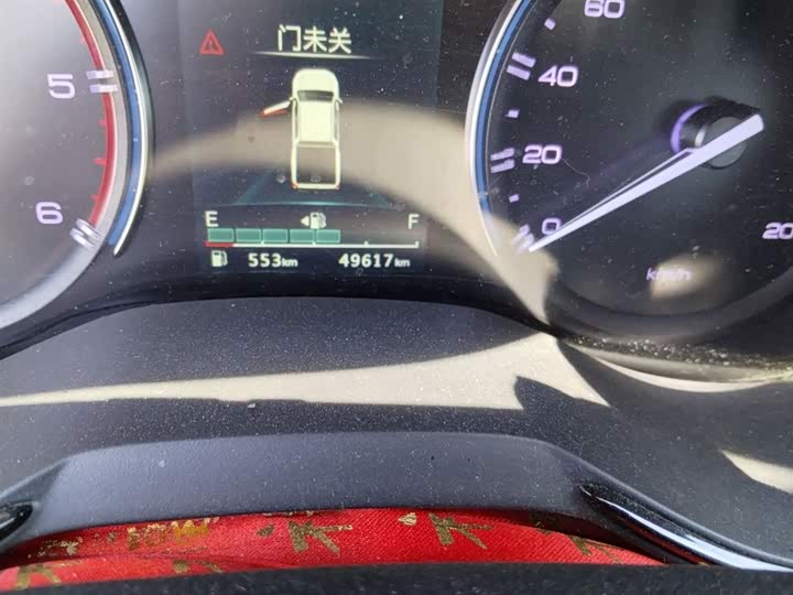 Dongfeng Rich 7 2022 2022款 2.3T自动四驱柴油标准型长货箱M9T