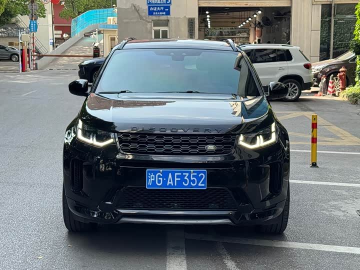 Фото 1 - Land Rover Discovery Sport