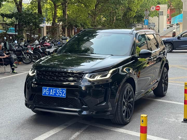 Фото 2 - Land Rover Discovery Sport