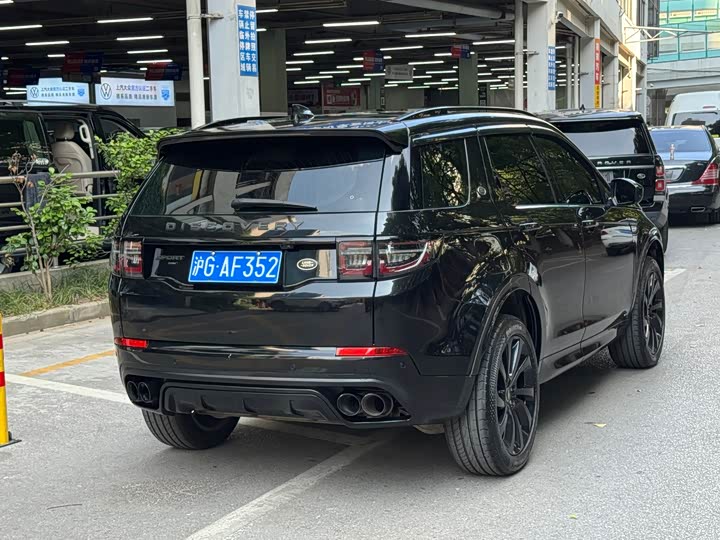 Фото 3 - Land Rover Discovery Sport