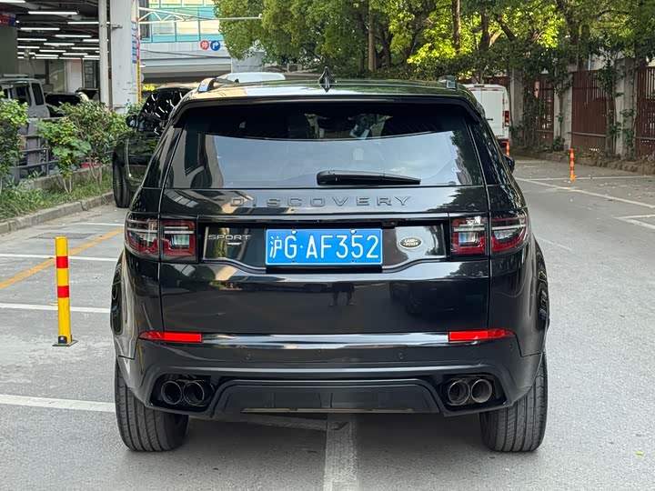 Фото 4 - Land Rover Discovery Sport