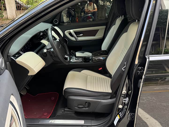 Фото 5 - Land Rover Discovery Sport