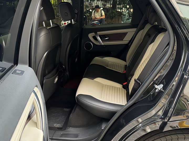 Фото 6 - Land Rover Discovery Sport