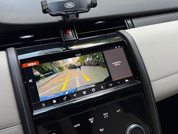 Фото 9 - Land Rover Discovery Sport