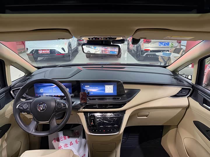 Buick GL8 ES 2023 2023款 ES陆尊 尊享型