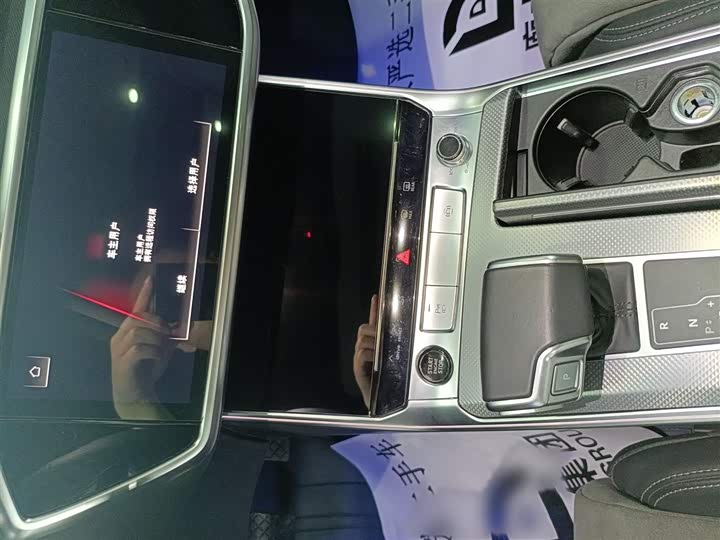 Photo 8 - Audi A6L