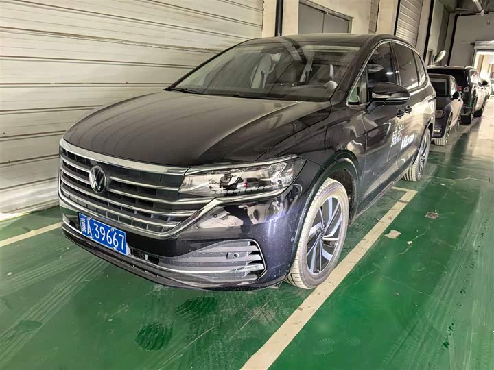 2026 Volkswagen Viloran