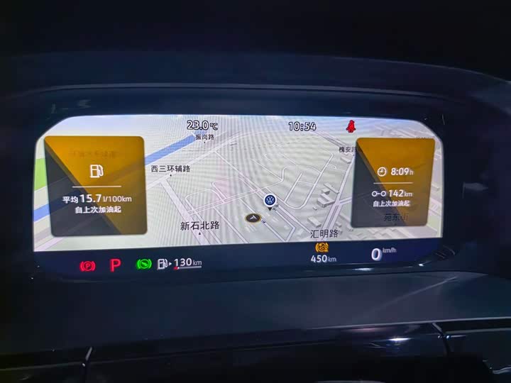 Volkswagen Viloran 2026 2026款 380TSI 尊驰版