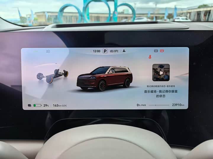 Aito M9 2025 2025款 纯电 Ultra版 100kWh 5座版 (192线激光雷达）