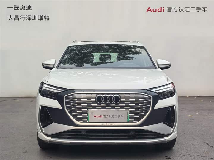 Audi Q4 e-tron 2024 2024款 40 e-tron 创境版