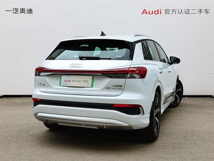 Audi Q4 e-tron 2024 2024款 40 e-tron 创境版