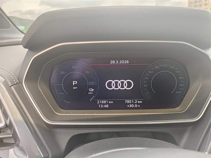 Audi Q4 e-tron 2024 2024款 40 e-tron 创境版