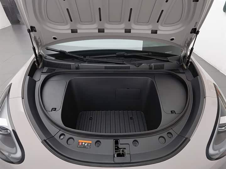 Geely Galaxy Geome 2026 2026款 410km 探索版