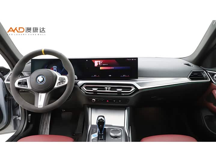 BMW i4 2022 2022款 eDrive40