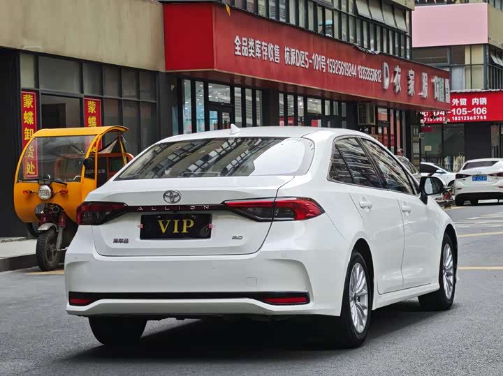 Toyota Allion 2022 2022款 2.0L 精英版