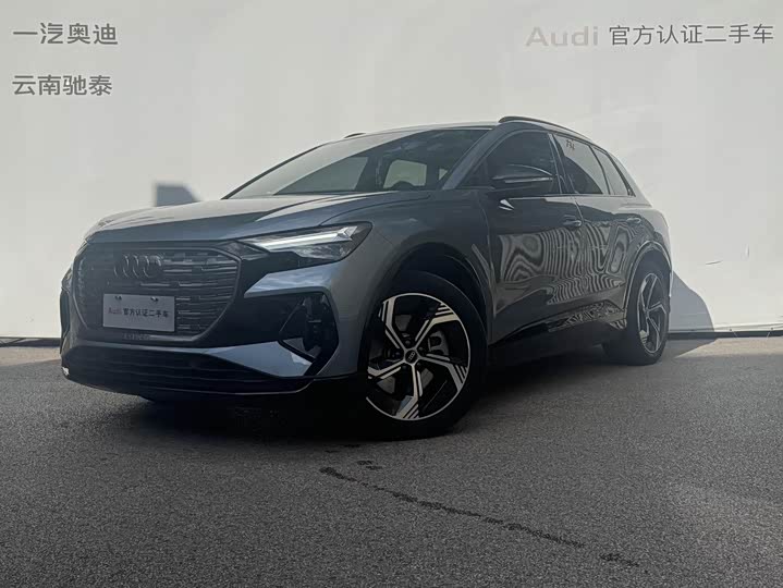 Фото 1 - Audi Q4 e-tron