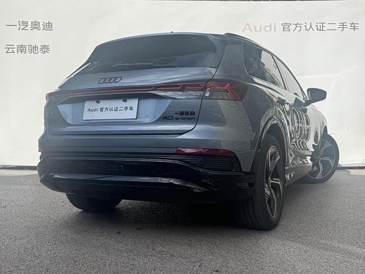 Фото 5 - Audi Q4 e-tron