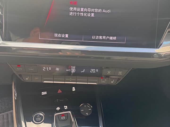 Фото 9 - Audi Q4 e-tron