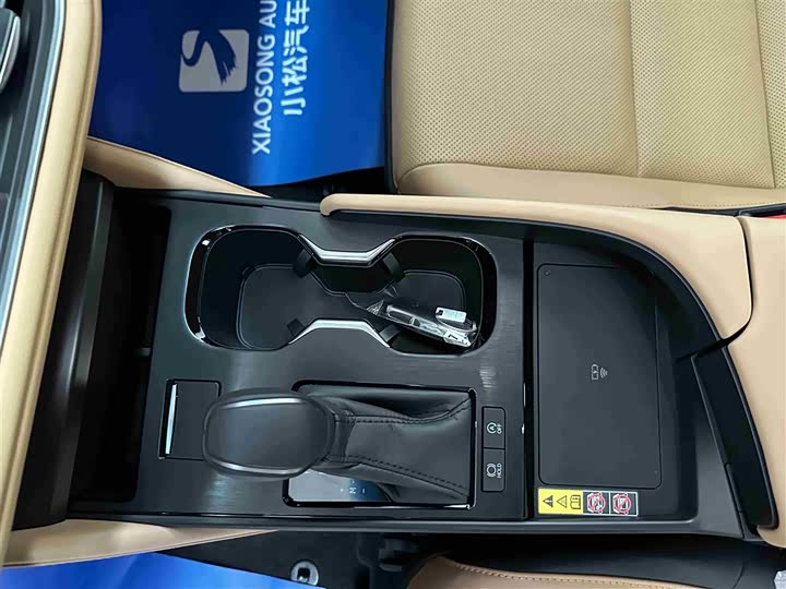 Фото 8 - Lexus ES