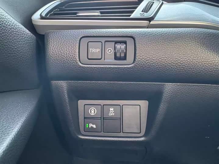 Zdjęcie 6 - Honda Accord