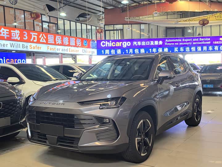 Jetour Dashing 2025 2025款 1.5TD DCT 旗舰版
