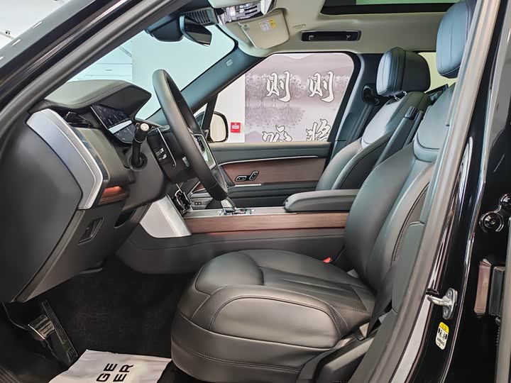 Zdjęcie 7 - Land Rover Range Rover
