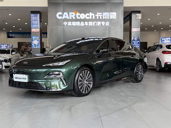 2025 Geely Galaxy Starshine 8 EM-i