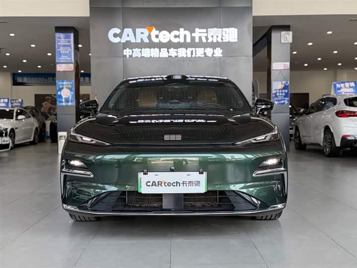 2025 Geely Galaxy Starshine 8 EM-i