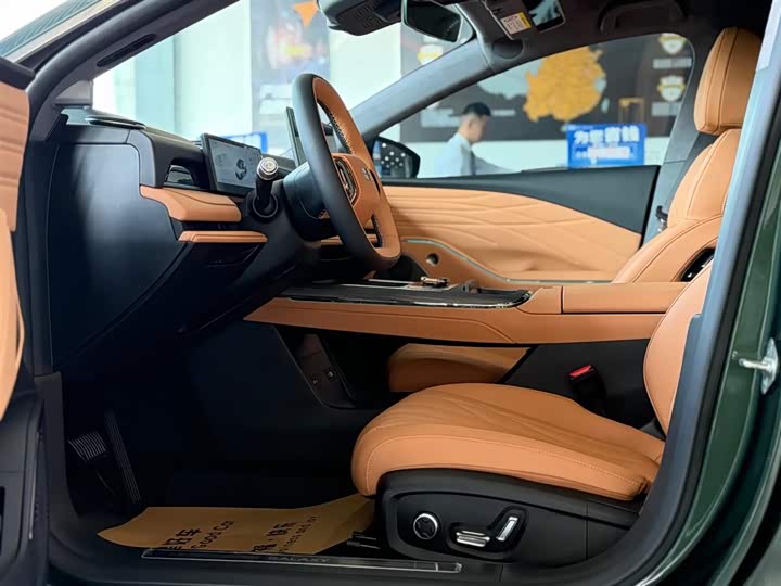 2025 Geely Galaxy Starshine 8 EM-i