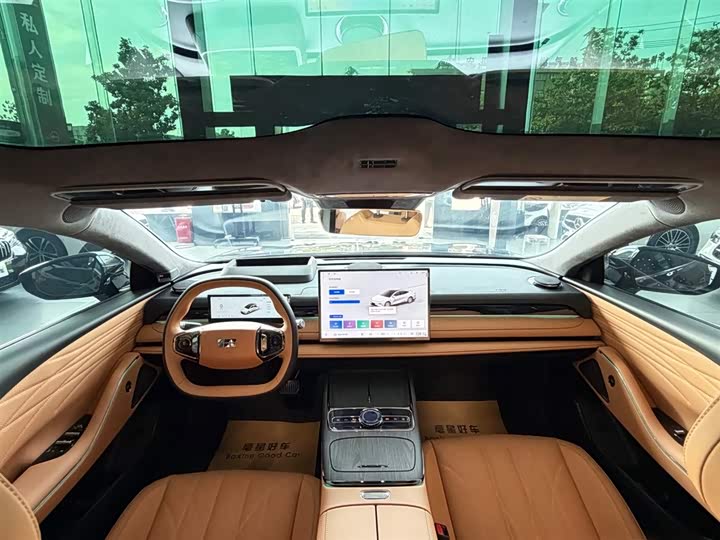 2025 Geely Galaxy Starshine 8 EM-i