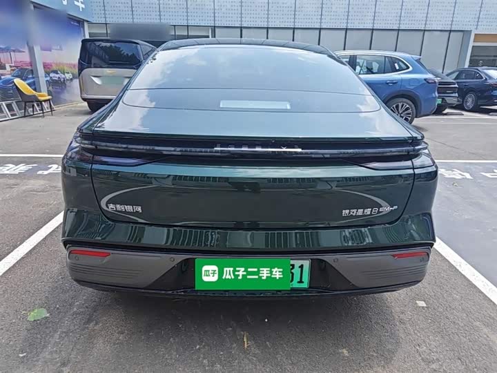 Geely Galaxy Starshine 8 EM-i 2025 2025款 130km EM-P 星舰版
