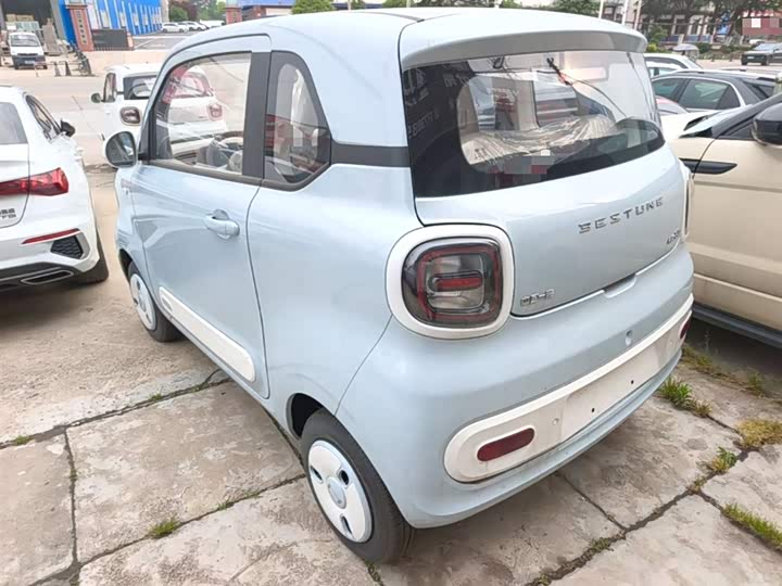 Bestune Pony 2026 2026款 222km 炫彩马