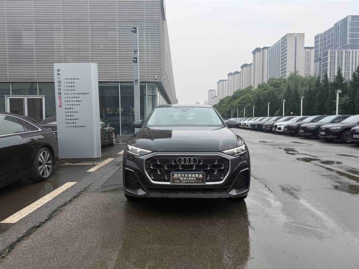 Audi Q8 2024 2024款 55 TFSI 豪华动感型