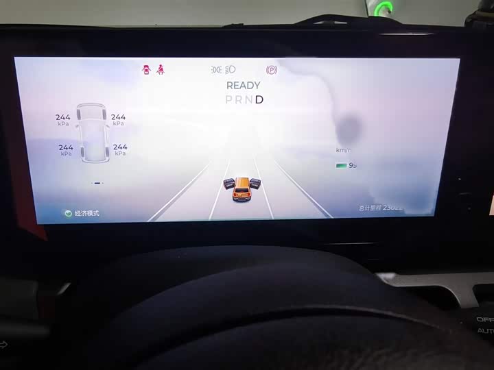 Baojun Yep 2023 2023款 旗舰版