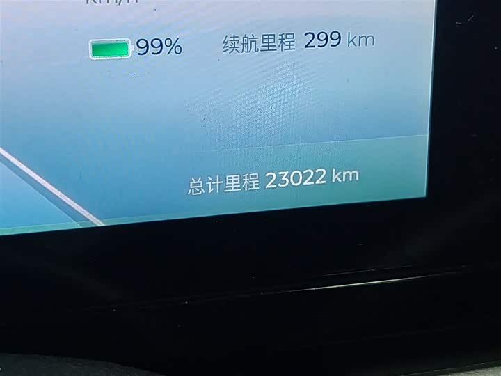 Baojun Yep 2023 2023款 旗舰版