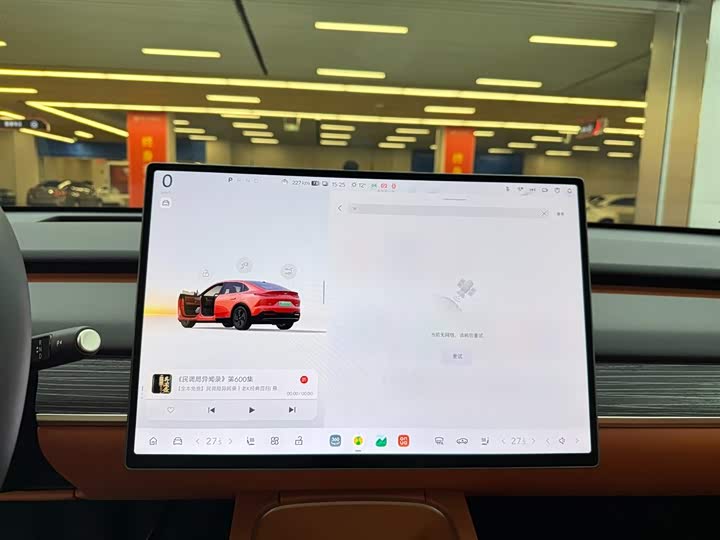 Nio Onvo L60 2024 2024款 60kWh 四驱版