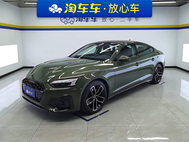 Audi A5 2024 2024款 Sportback 40 TFSI 时尚动感型