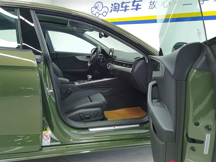 Audi A5 2024 2024款 Sportback 40 TFSI 时尚动感型