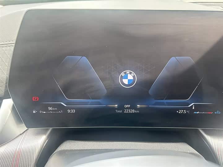 BMW X2 2024 2024款 sDrive25i M运动套装