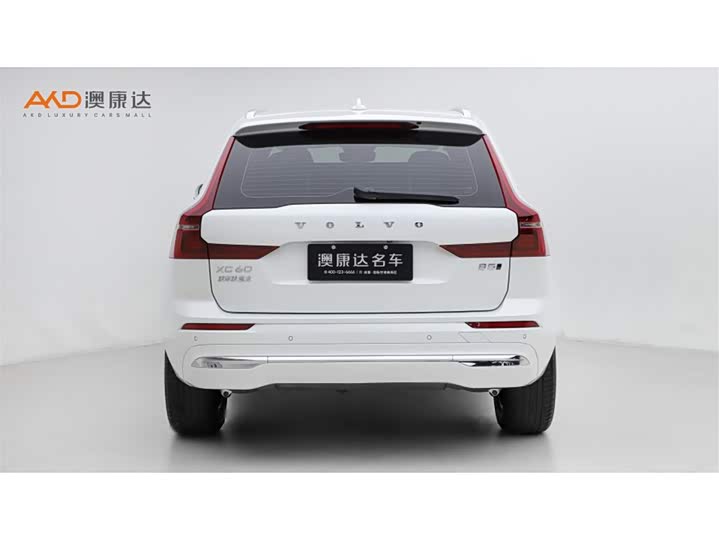 Volvo XC60 2026 2026款 B5 四驱智逸豪华版