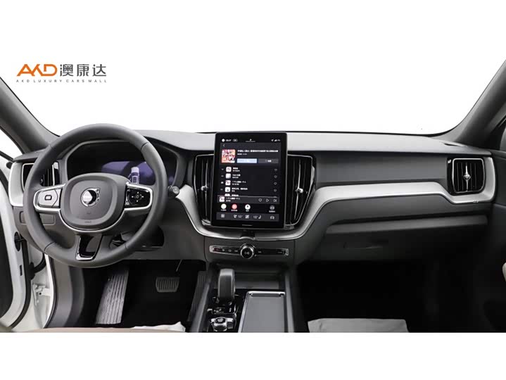 Volvo XC60 2026 2026款 B5 四驱智逸豪华版