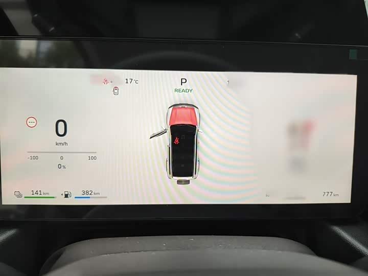 Haval Raptor Hybrid 2026 2026款 Hi4 150 Pro 磷酸铁锂
