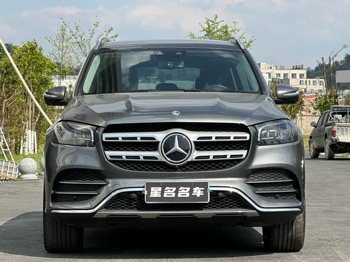 Photo 2 - Mercedes-Benz GLS-Class