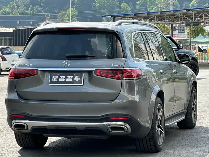 Photo 7 - Mercedes-Benz GLS-Class