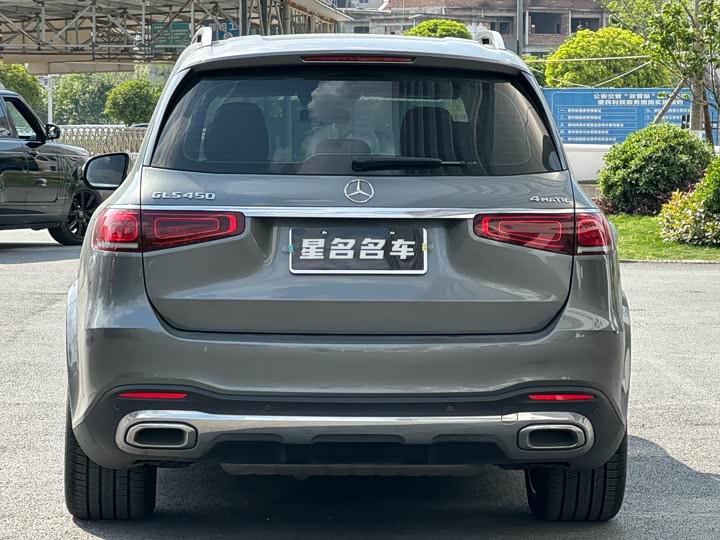Photo 8 - Mercedes-Benz GLS-Class